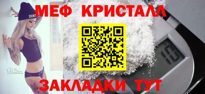 героин Ярославль