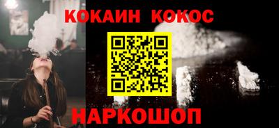 героин Ярославль