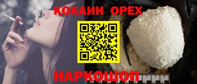 героин Ярославль