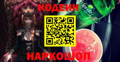 героин Ярославль