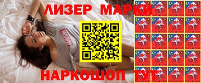 героин Ярославль