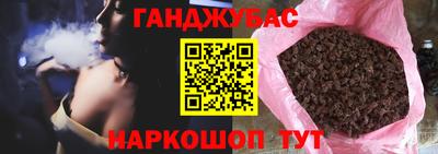 героин Ярославль