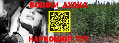 героин Ярославль