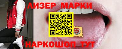 герыч Янаул