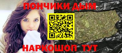 PSILOCYBIN Ярцево