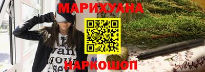PSILOCYBIN Ярцево