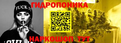 героин Ярославль