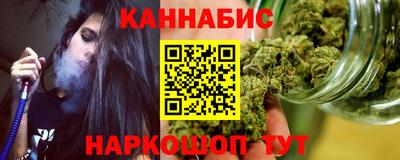 героин Ярославль