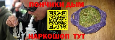 PSILOCYBIN Ярцево
