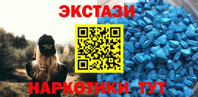герыч Янаул