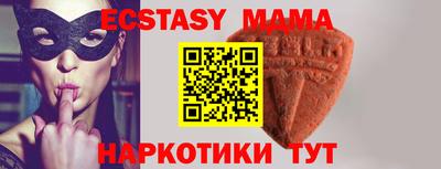 герыч Янаул