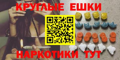герыч Янаул