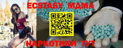 PSILOCYBIN Ярцево