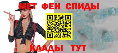 герыч Янаул