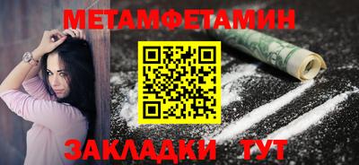 героин Ярославль