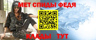 герыч Янаул