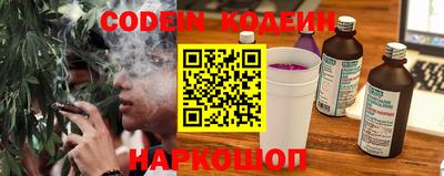 героин Ярославль