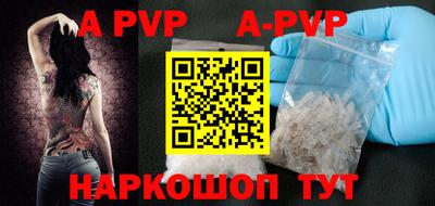 героин Ярославль