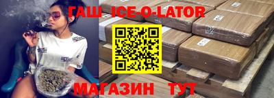 героин Ярославль
