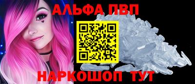 героин Ярославль