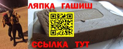 PSILOCYBIN Ярцево