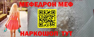 герыч Янаул